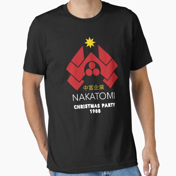 Item preview, Nakatomi Christmas Party 1988 designed and sold by Candywrap Studio.