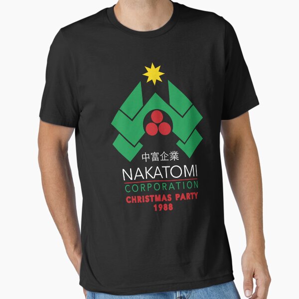 Item preview, Nakatomi Corporation Christmas Party 1988 designed and sold by Candywrap Studio.