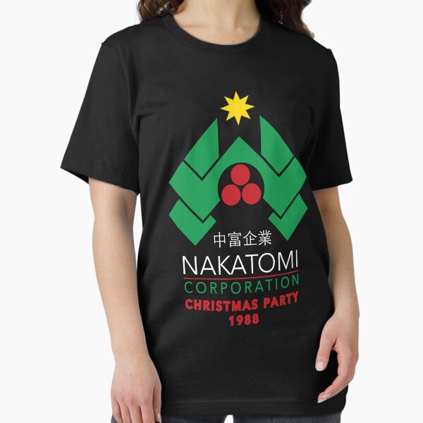 Item preview, Nakatomi Corporation Christmas Party 1988 designed and sold by Candywrap Studio.