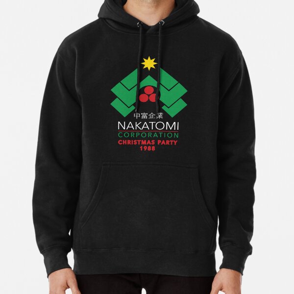 Item preview, Nakatomi Corporation Christmas Party 1988 designed and sold by Candywrap Studio.