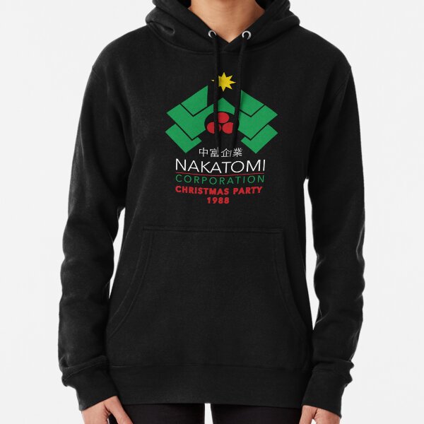 Item preview, Nakatomi Corporation Christmas Party 1988 designed and sold by Candywrap Studio.