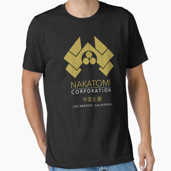 Aperçu de l'œuvre Nakatomi Corporation créée et vendue par Candywrap Studio.
