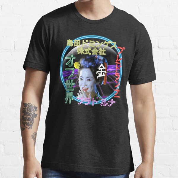 Item preview, Blimp Neon Spectacular designed and sold by Candywrap Studio.