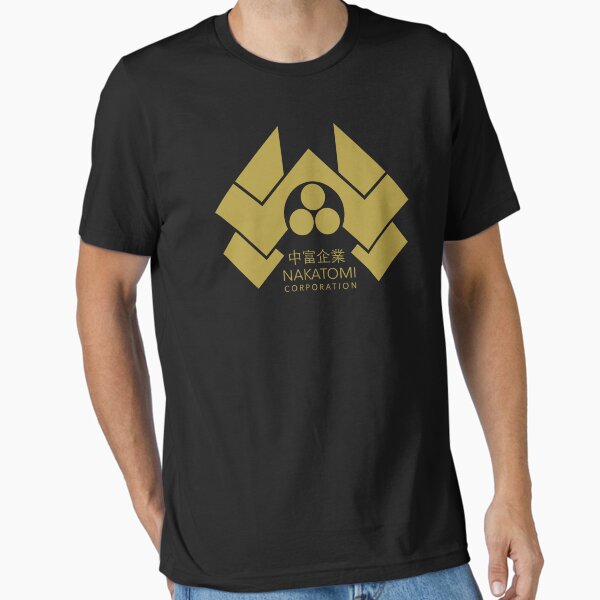 Item preview, Nakatomi Corporation designed and sold by Candywrap Studio.