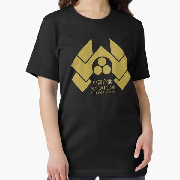 Item preview, Nakatomi Corporation designed and sold by Candywrap Studio.