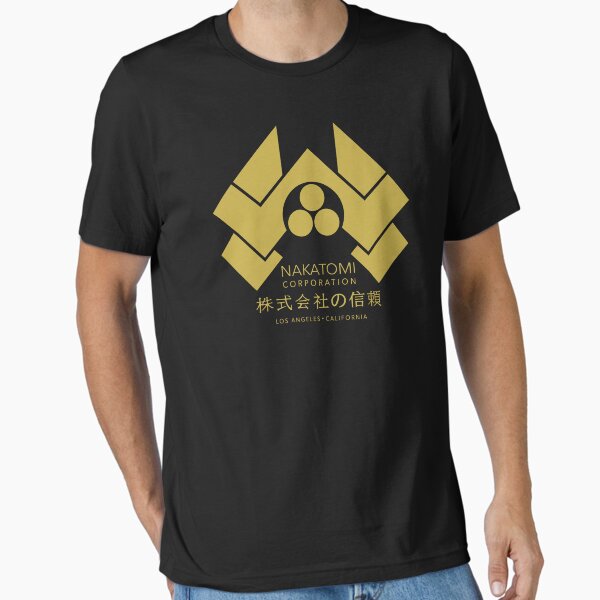 Item preview, Nakatomi Corporation designed and sold by Candywrap Studio.