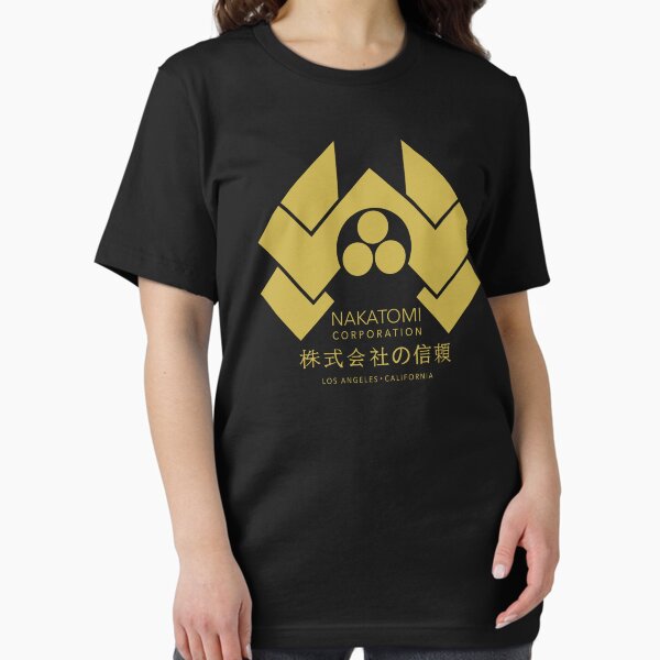 Item preview, Nakatomi Corporation designed and sold by Candywrap Studio.