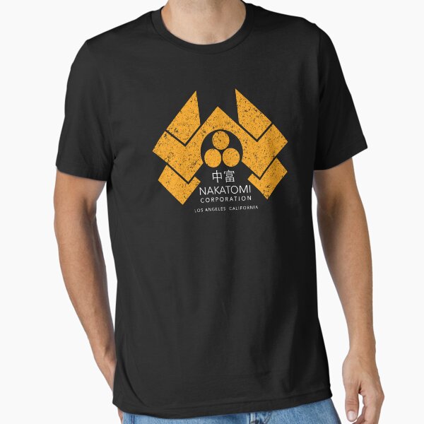 Item preview, Nakatomi Corporation designed and sold by Candywrap Studio.