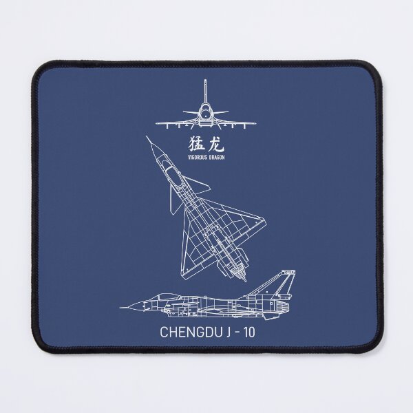Item preview, Chengdu J-10 Chinese Stealth Jet Fighter Plane Blueprints designed and sold by MilitaryMart.