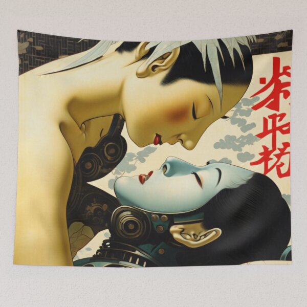 Artikelvorschau, Roboter Shunga Hybrid Imitation Japanische Erotik #139 entworfen und verkauft von NickWhittleArt.
