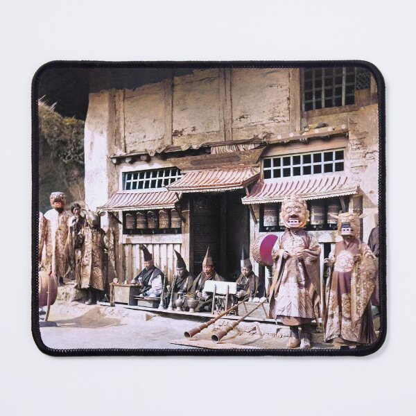 Item preview, Buddhist Monastery in Darjeeling designed and sold by 19th Century in Color.