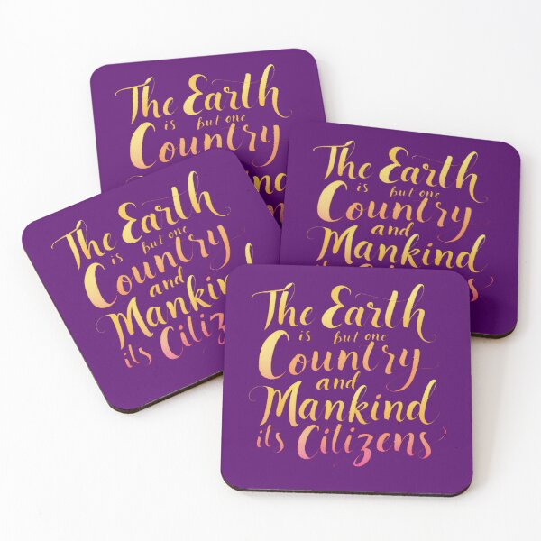 Item preview, Bahá’í Quote - The Earth is but one Country, and Mankind its Citizens designed and sold by nature. electrified..