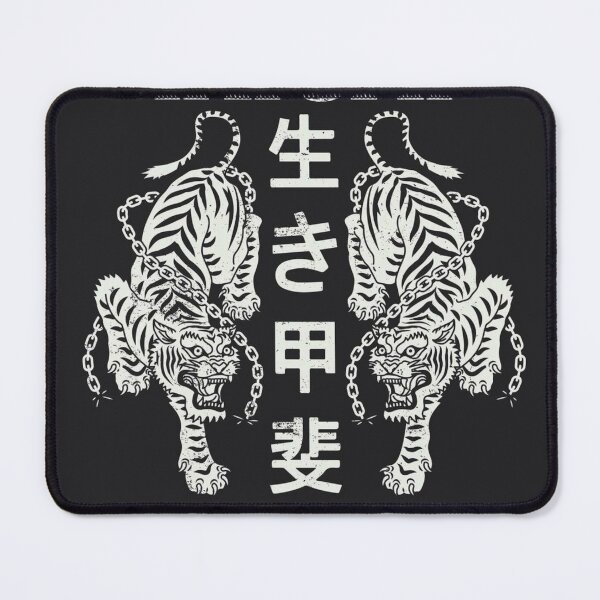 Item preview, Ikigai designed and sold by Adronia.