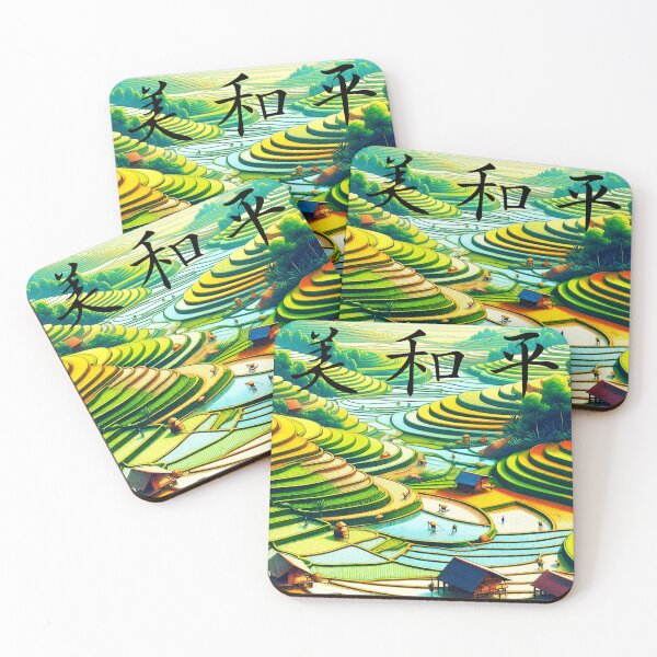 Item preview, BEAUTY HARMONY AND PEACE designed and sold by Tammera.
