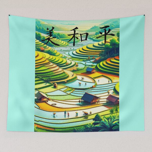 Item preview, BEAUTY HARMONY AND PEACE designed and sold by Tammera.