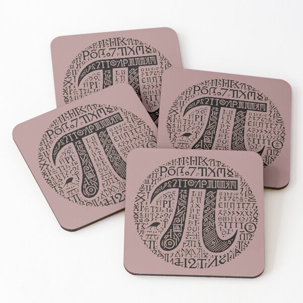 Item preview, Pi of the Ancients designed and sold by AbstractArray.