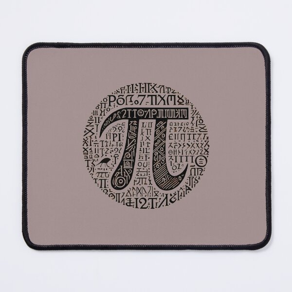 Item preview, Pi of the Ancients designed and sold by AbstractArray.