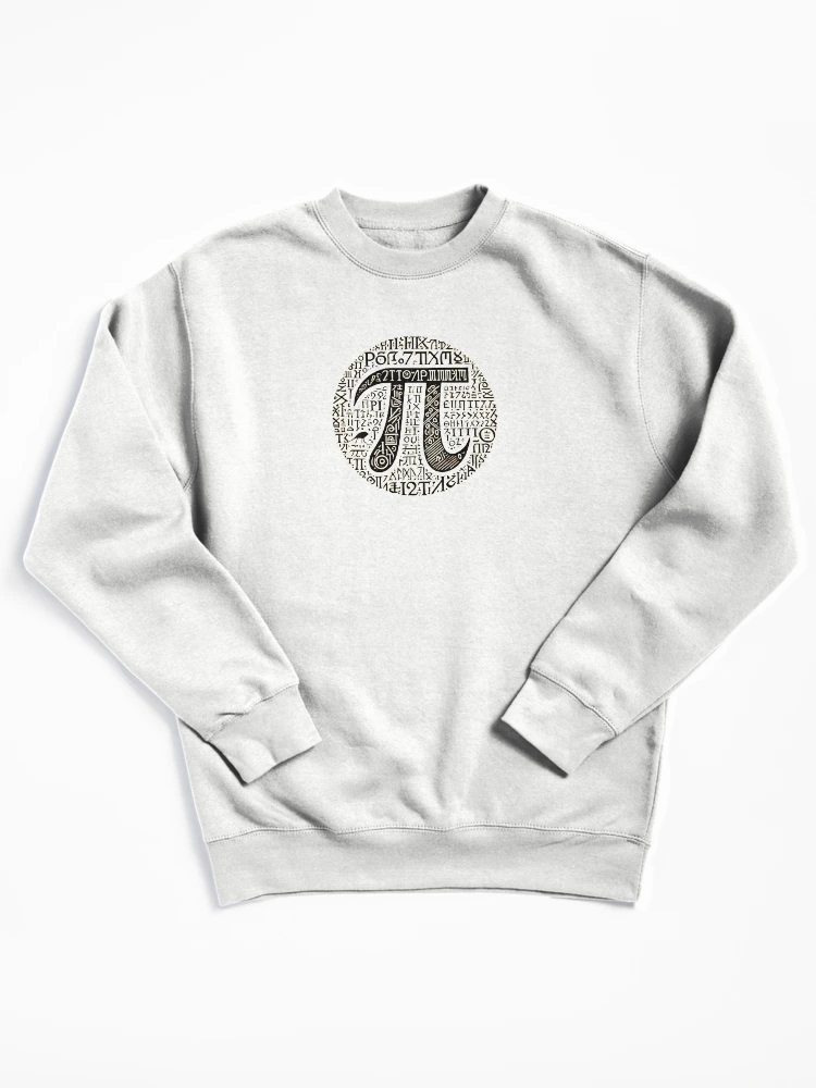 Thumbnail 1 von 6, Pullover, Pi der Alten designt und verkauft von AbstractArray.