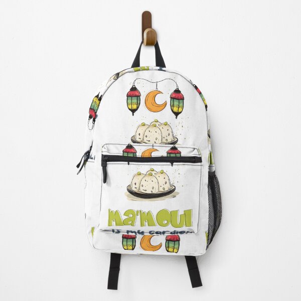 Item preview, Maamoul is My Cardio: Who Needs the Gym When There's Mamoul? Funny Eid Treats & Lanterns Meme designed and sold by FUNqoosh.