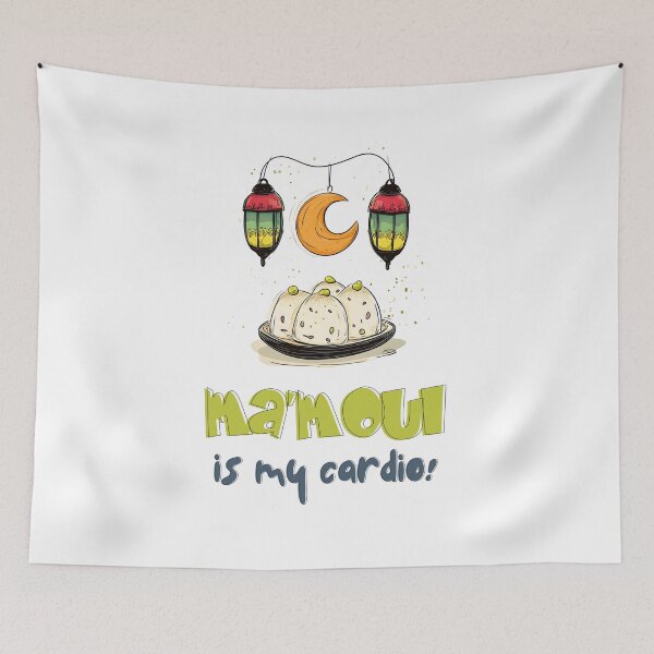 Item preview, Maamoul is My Cardio: Who Needs the Gym When There's Mamoul? Funny Eid Treats & Lanterns Meme designed and sold by FUNqoosh.