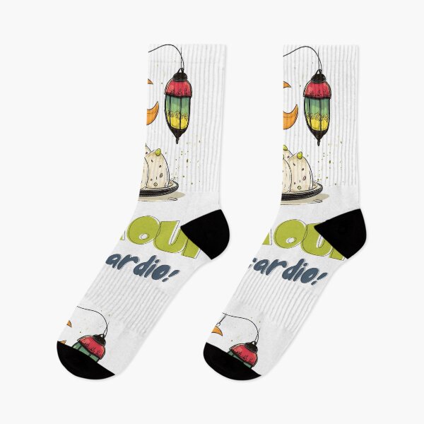 Item preview, Maamoul is My Cardio: Who Needs the Gym When There's Mamoul? Funny Eid Treats & Lanterns Meme designed and sold by FUNqoosh.