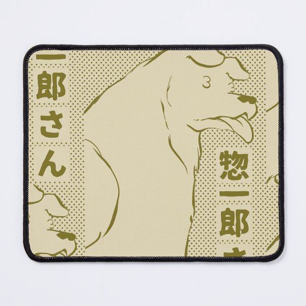 Item preview, Maison Ikkoku - Sōichirō | Retro Manga 80s T-Shirt designed and sold by SALENTOmadness.