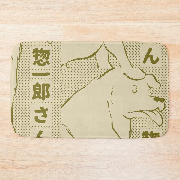 Item preview, Maison Ikkoku - Sōichirō | Retro Manga 80s T-Shirt designed and sold by SALENTOmadness.