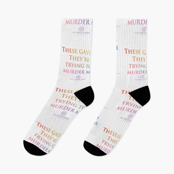 Item preview, Jennifer Coolidge - these gays, they are trying to murder me designed and sold by gabrielberm.