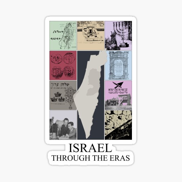 Item preview, Israel through the Eras  designed and sold by ZionessLioness.