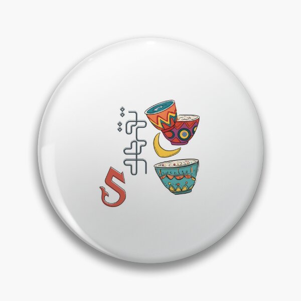 Item preview, Stacked Arabic Coffee Cups Qahwa | Vibrant Patterns, Cultural Flair- قهوة بالعربي تقهوى فنجان القهوة مع هال designed and sold by FUNqoosh.