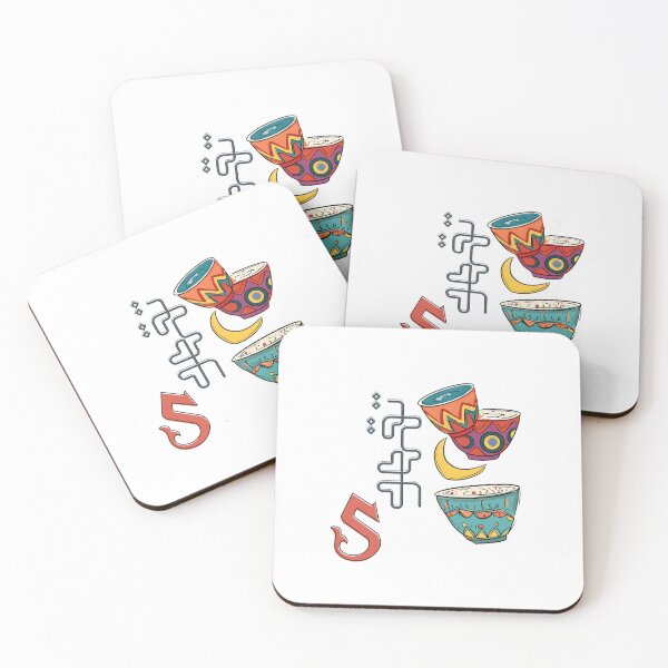 Item preview, Stacked Arabic Coffee Cups Qahwa | Vibrant Patterns, Cultural Flair- قهوة بالعربي تقهوى فنجان القهوة مع هال designed and sold by FUNqoosh.