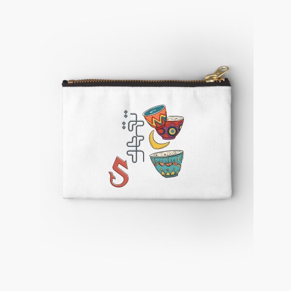 Item preview, Stacked Arabic Coffee Cups Qahwa | Vibrant Patterns, Cultural Flair- قهوة بالعربي تقهوى فنجان القهوة مع هال designed and sold by FUNqoosh.