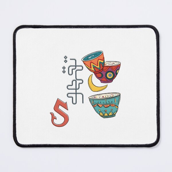 Item preview, Stacked Arabic Coffee Cups Qahwa | Vibrant Patterns, Cultural Flair- قهوة بالعربي تقهوى فنجان القهوة مع هال designed and sold by FUNqoosh.