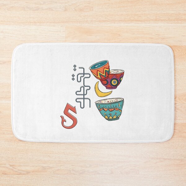 Item preview, Stacked Arabic Coffee Cups Qahwa | Vibrant Patterns, Cultural Flair- قهوة بالعربي تقهوى فنجان القهوة مع هال designed and sold by FUNqoosh.