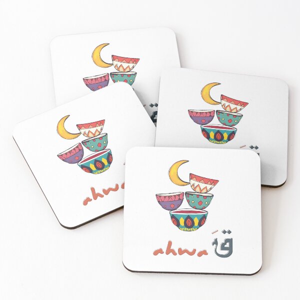 Item preview, قهوة بالعربي فنجان القهوة مع هال تقهوى - Stacked Qahwa Cups | Colorful Patterns, Crescent Moon & Arabic Script designed and sold by FUNqoosh.