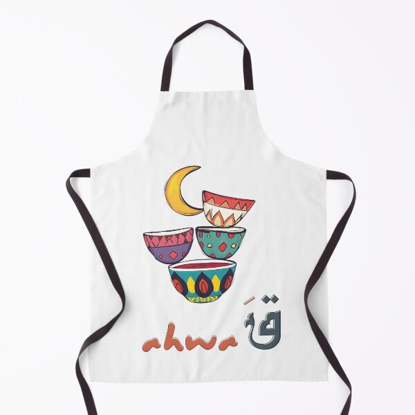 Item preview, قهوة بالعربي فنجان القهوة مع هال تقهوى - Stacked Qahwa Cups | Colorful Patterns, Crescent Moon & Arabic Script designed and sold by FUNqoosh.