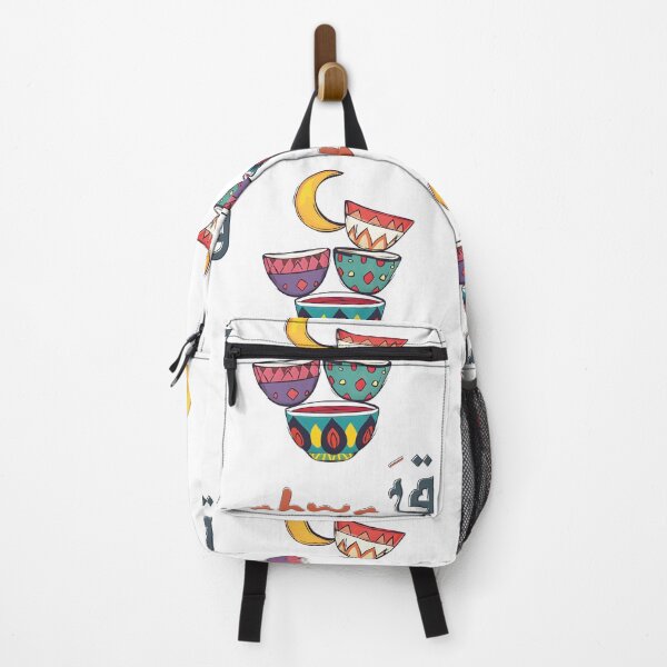 Item preview, قهوة بالعربي فنجان القهوة مع هال تقهوى - Stacked Qahwa Cups | Colorful Patterns, Crescent Moon & Arabic Script designed and sold by FUNqoosh.