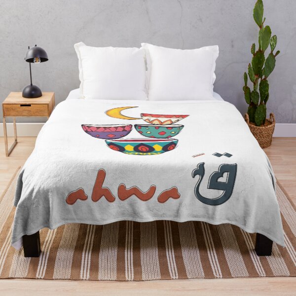Item preview, قهوة بالعربي فنجان القهوة مع هال تقهوى - Stacked Qahwa Cups | Colorful Patterns, Crescent Moon & Arabic Script designed and sold by FUNqoosh.