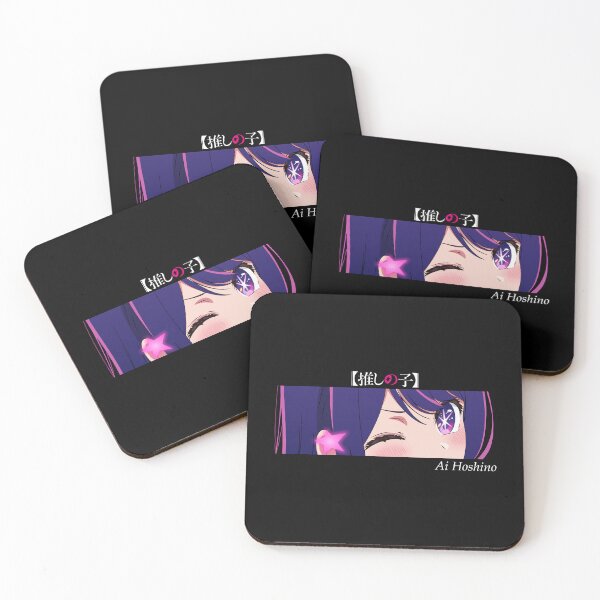 Item preview, Girl Eyes - Anime designed and sold by CharlotteChambe.