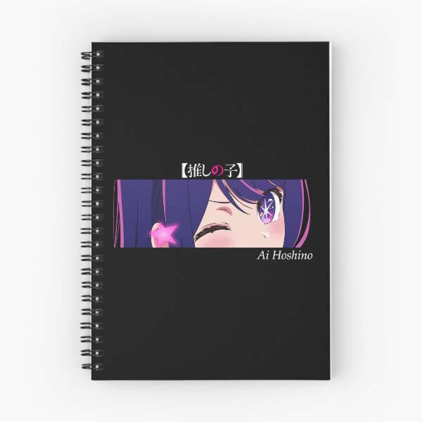 Item preview, Girl Eyes - Anime designed and sold by CharlotteChambe.