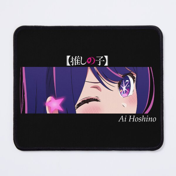 Item preview, Girl Eyes - Anime designed and sold by CharlotteChambe.