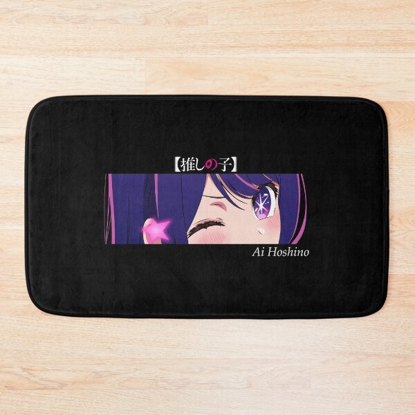Item preview, Girl Eyes - Anime designed and sold by CharlotteChambe.