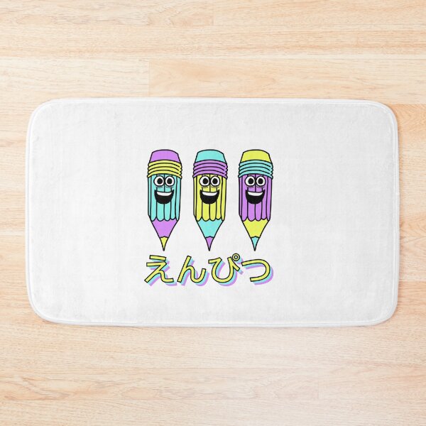 Item preview, CMYK Pencil (Retro Colors with Japanese) #sognotraum designed and sold by GetContented.
