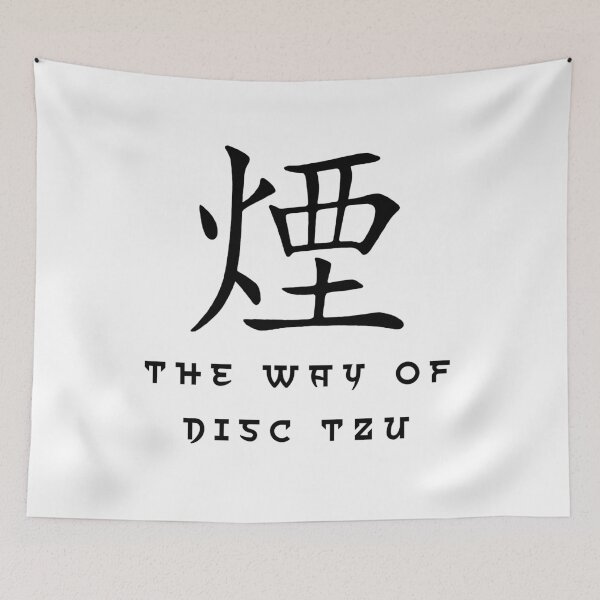 Item preview, The Way of Disc Tzu The Way of the Disc  designed and sold by teenugs.