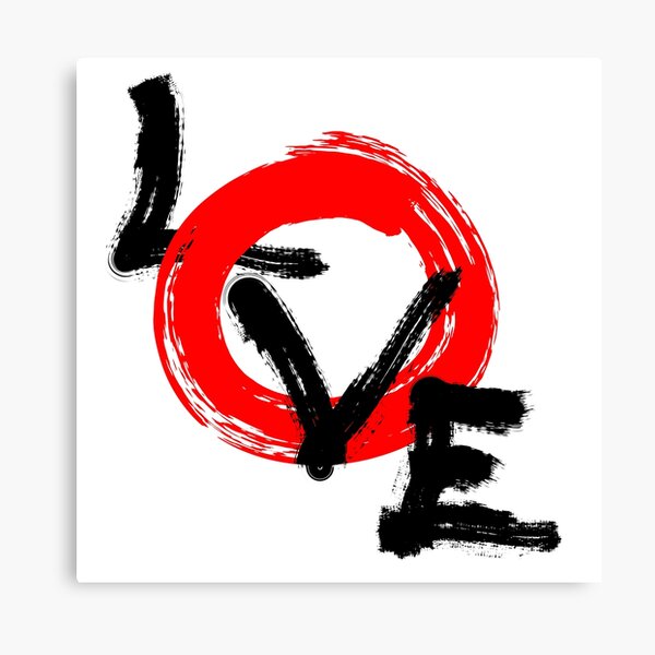 Vista previa del artículo con la obra «Poder del amor, sin fondo.», diseñado y vendido por Kin art.