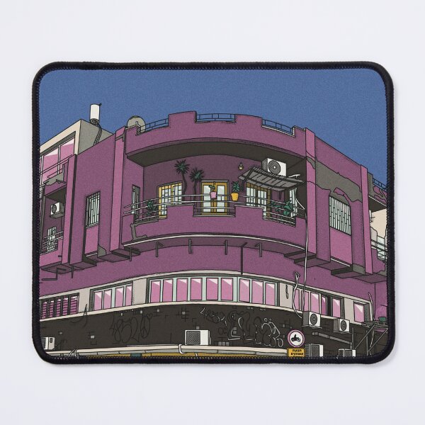 Item preview, Round building in Jaffa designed and sold by Nia-Shtay-1999.