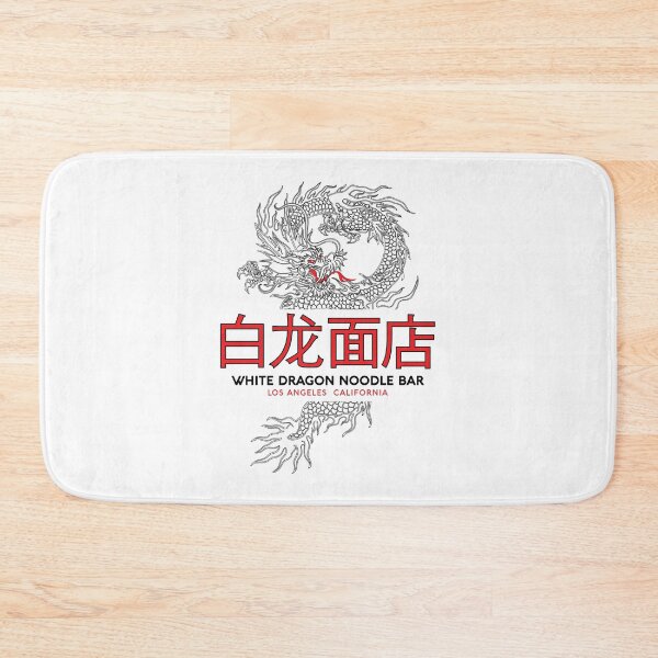 Item preview, White Dragon Noodle Bar designed and sold by Candywrap Studio.