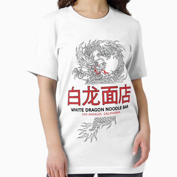 Item preview, White Dragon Noodle Bar designed and sold by Candywrap Studio.
