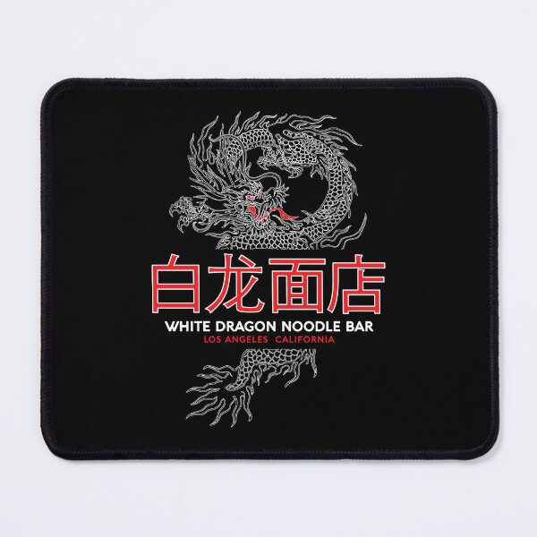 Item preview, White Dragon Noodle Bar designed and sold by Candywrap Studio.