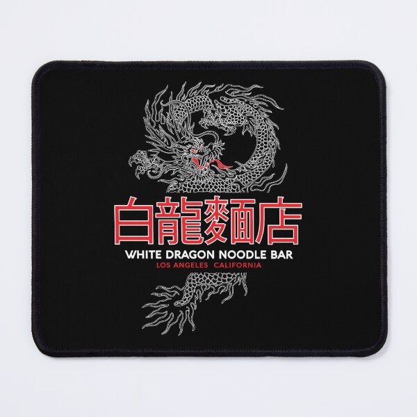 Item preview, White Dragon Noodle Bar designed and sold by Candywrap Studio.
